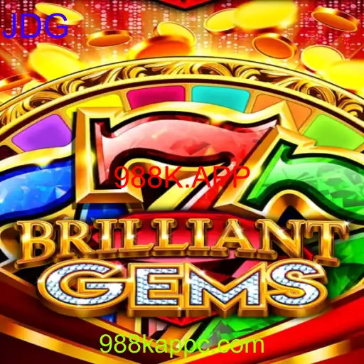 BrilliantGems